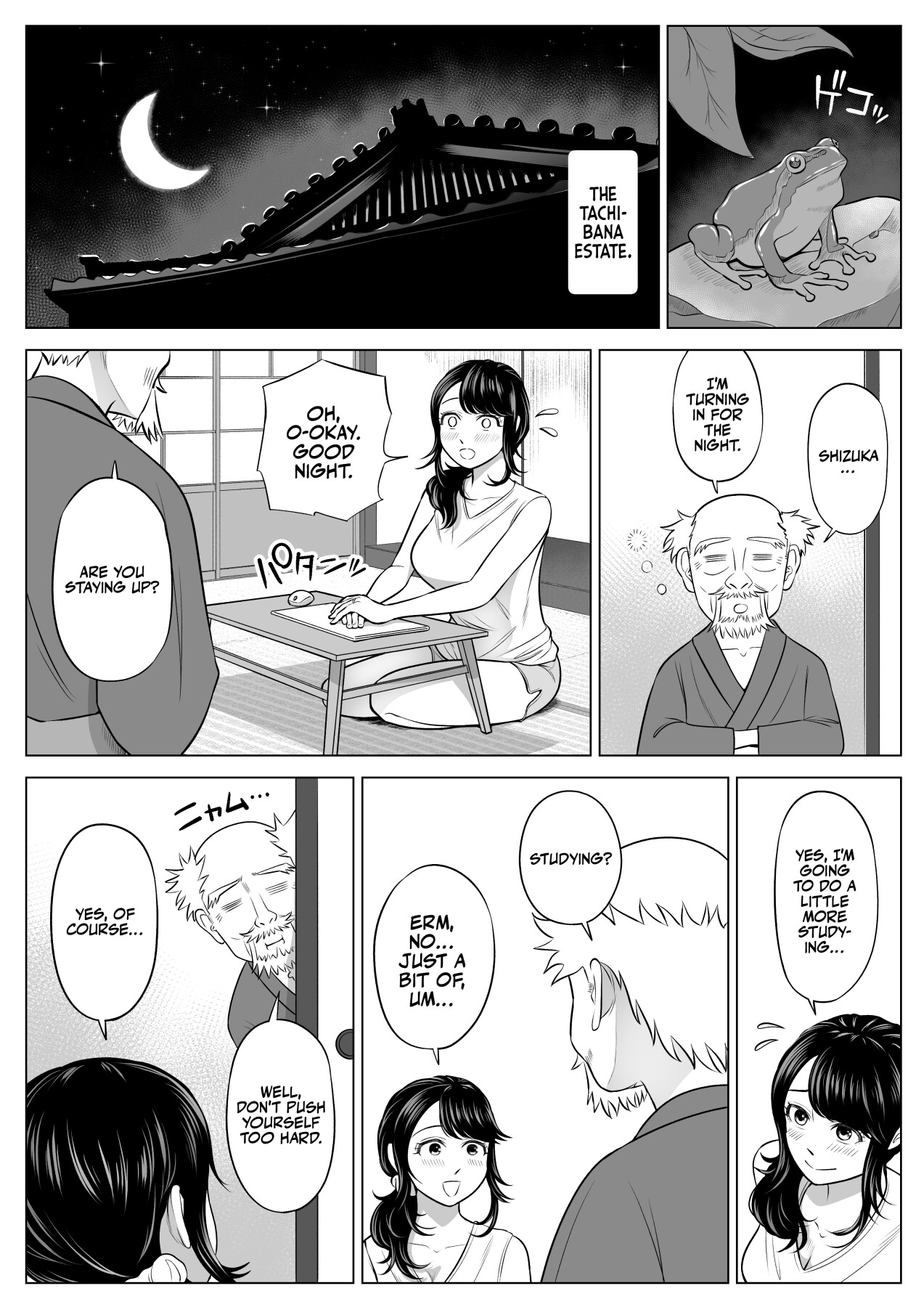 Hentai Manga Comic-Shizuka Tachibana, the Housewife Who Collects My Sperm Donations, Doesn't Know a Damn Thing!!-Chapter 3-54